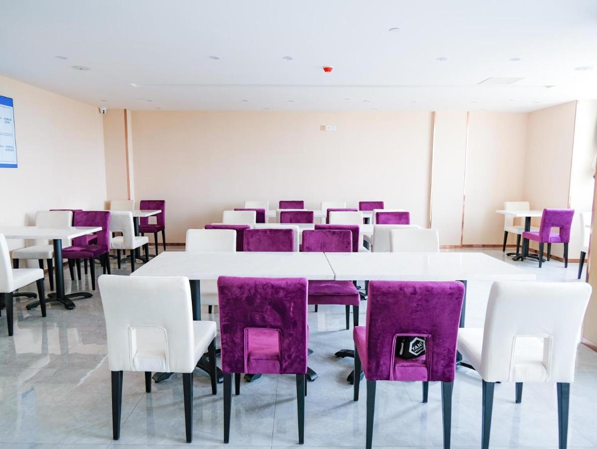 Lavande Hotel Dongguan Songshan Lake Huawei Zewnętrze zdjęcie