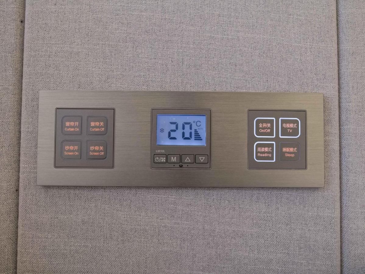 Lavande Hotel Dongguan Songshan Lake Huawei Zewnętrze zdjęcie