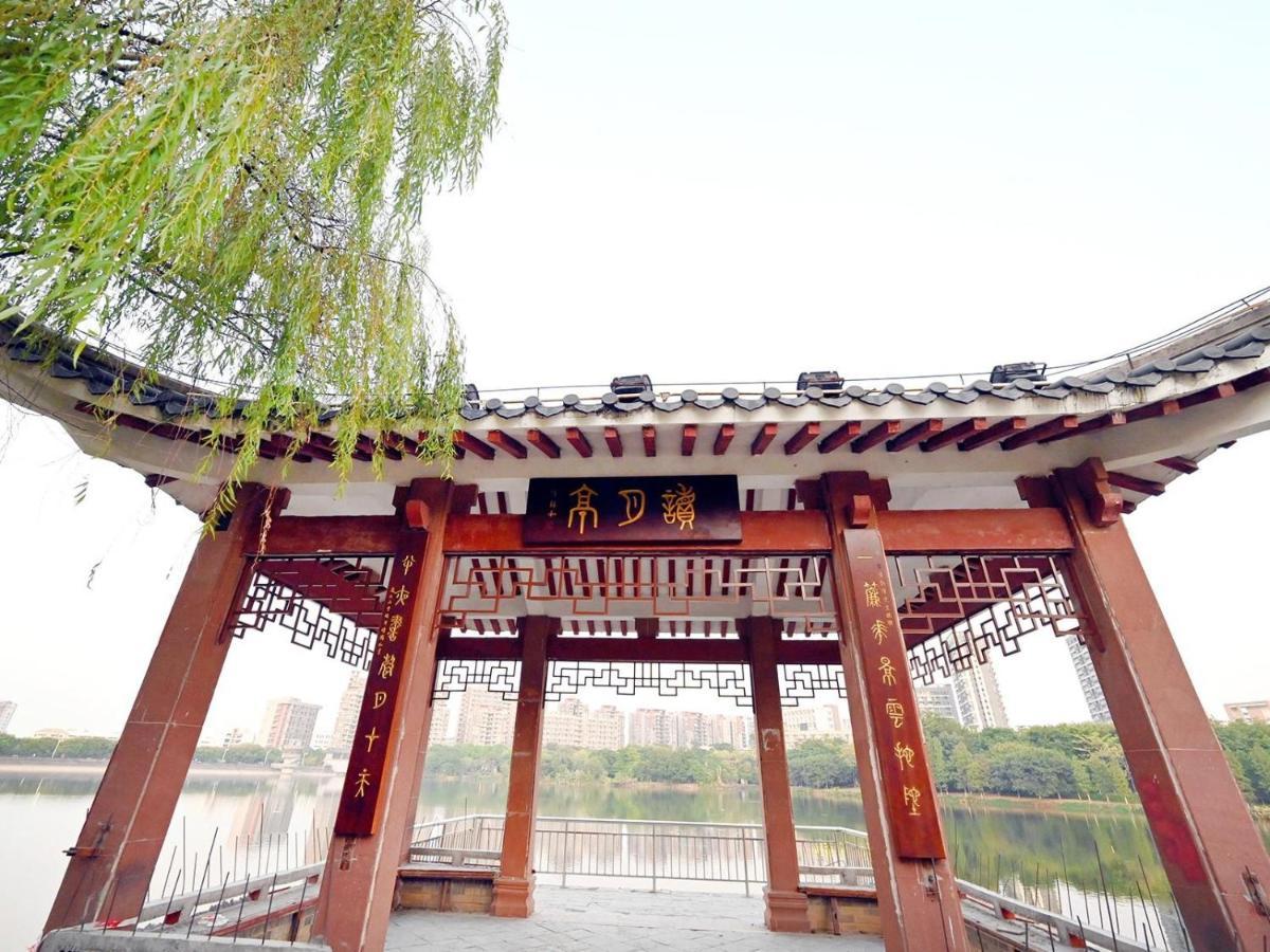 Lavande Hotel Dongguan Songshan Lake Huawei Zewnętrze zdjęcie